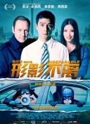 催眠班长羞涩打开双腿h