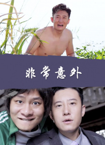 中国www黄色