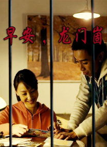 91黄色精品